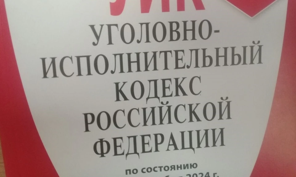 Белгородец выстрелил незнакомцу в глаз из аэрозольного пистолета0