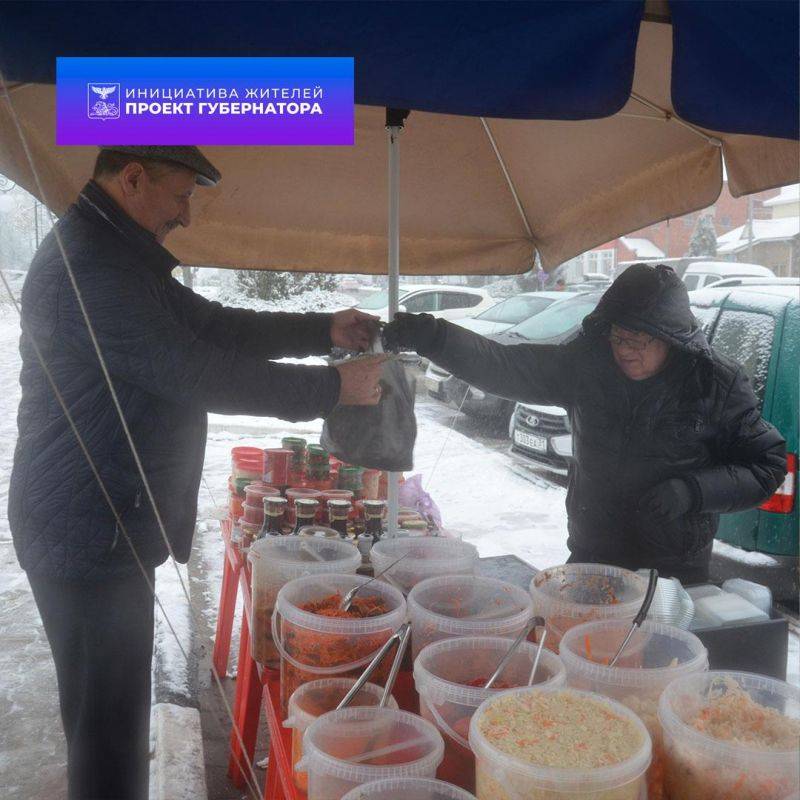 В Красной Яруге прошла ярмарка, посвященная престольному празднику святых бессребреников - чудотворцев Космы и Дамиана