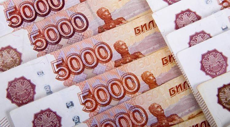 В Белгороде пенсионерка продала квартиру и перевела мошенникам около 4 млн рублей