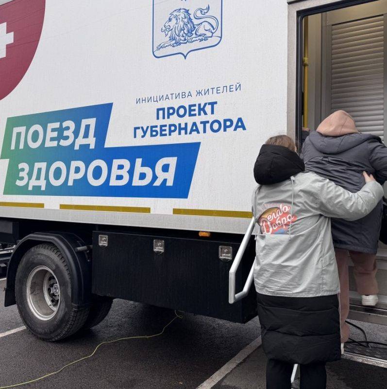 Специалисты «Поездов здоровья» продолжают обследовать жителей сельских населённых пунктов Белгородской области