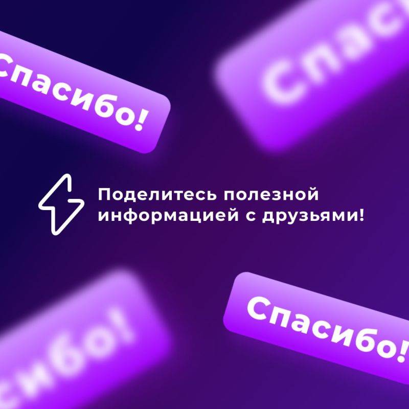 Обязанность автовладельцев: всё от документов на право управлять ТС до транспортного налога