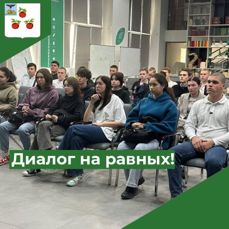 В стенах Корочанского сельскохозяйственного техникума на аграрном факультете состоялась встреча студентов первого курса специальности «Агрономия» с Михаилом Николаевичем Рязановым, директором ООО «Кормовая компания «Зеленая...