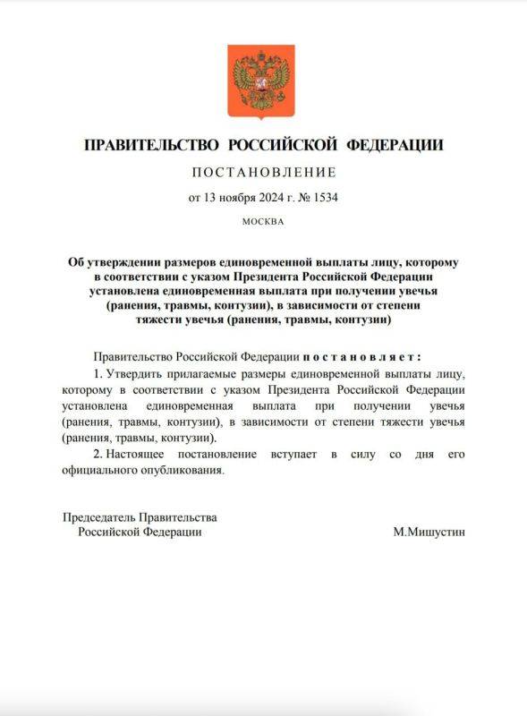 Новости к этому часу:. Карен Шахназаров рассказал Путину, что Мосфильм передал Минобороны танки, которые хранились на военно-технической базе студии