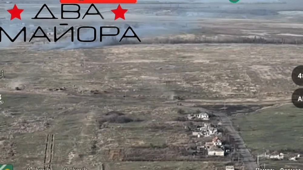 Два майора: #Сводка на утро 25 ноября 2024 года