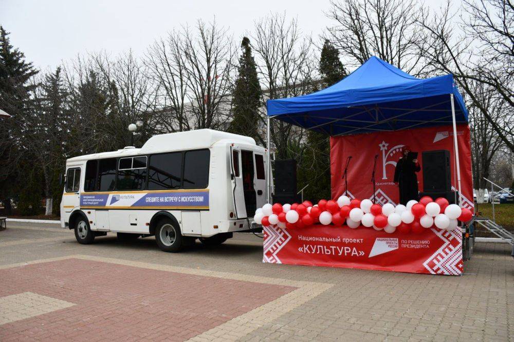 Галина Руденко: В нашем районе появился новый современный автоклуб