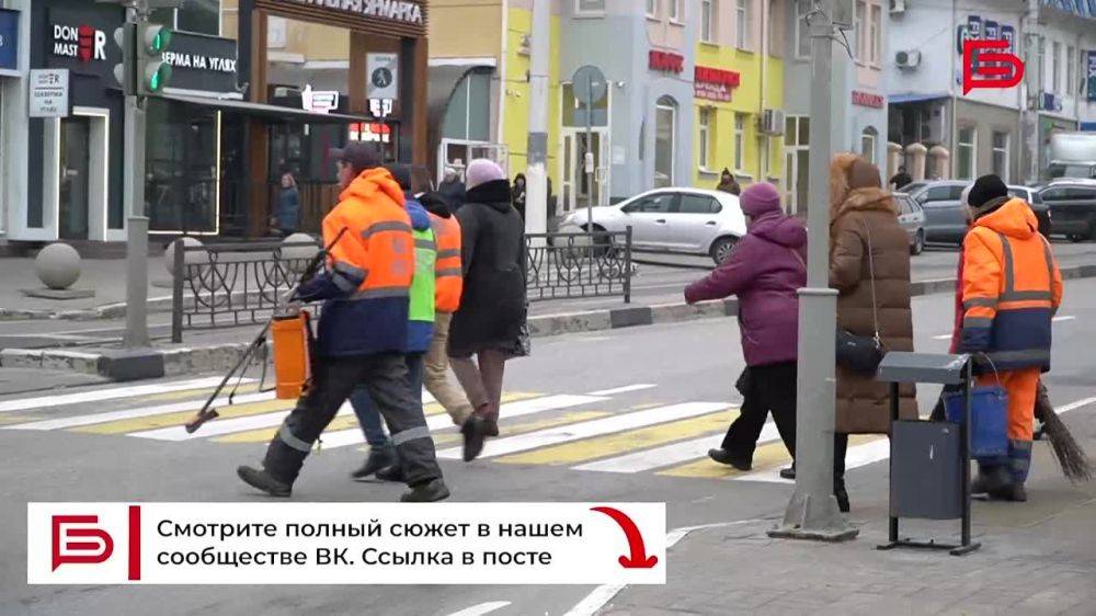 Белгородские коммунальщики поддерживают в чистоте модульные укрытия