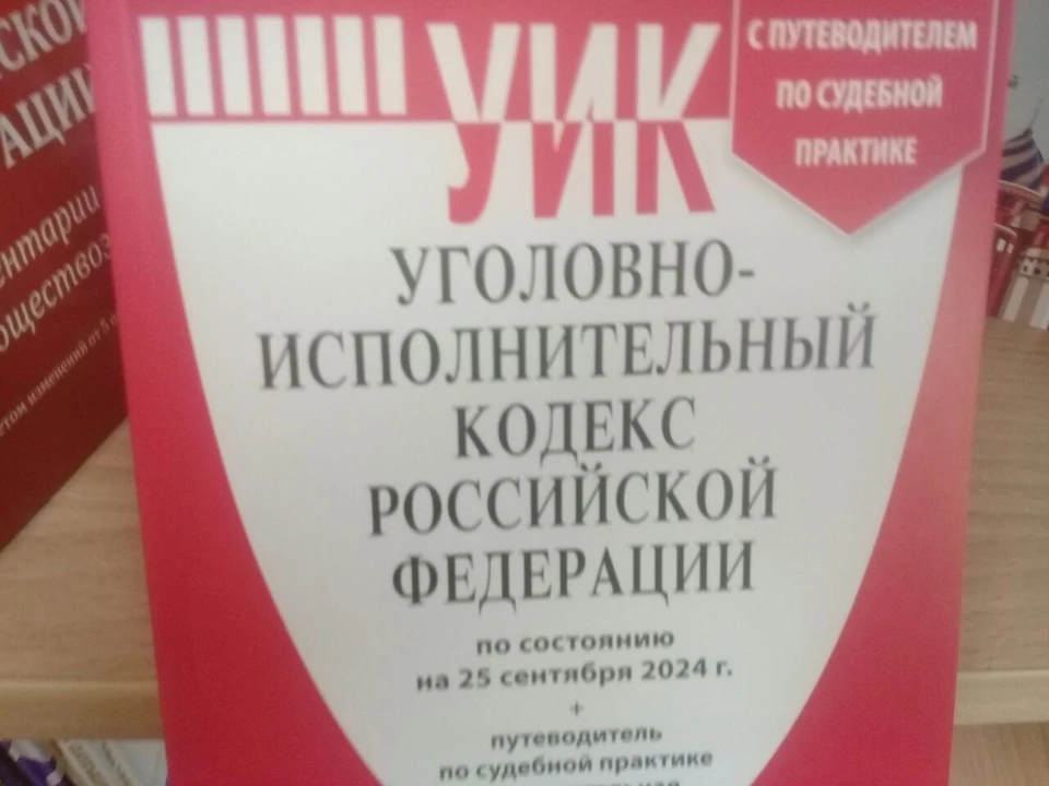 Ревнивый белгородец сломал череп собутыльнику0