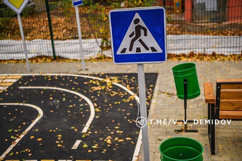 В Белгороде появилась детская площадка для изучения ПДД1