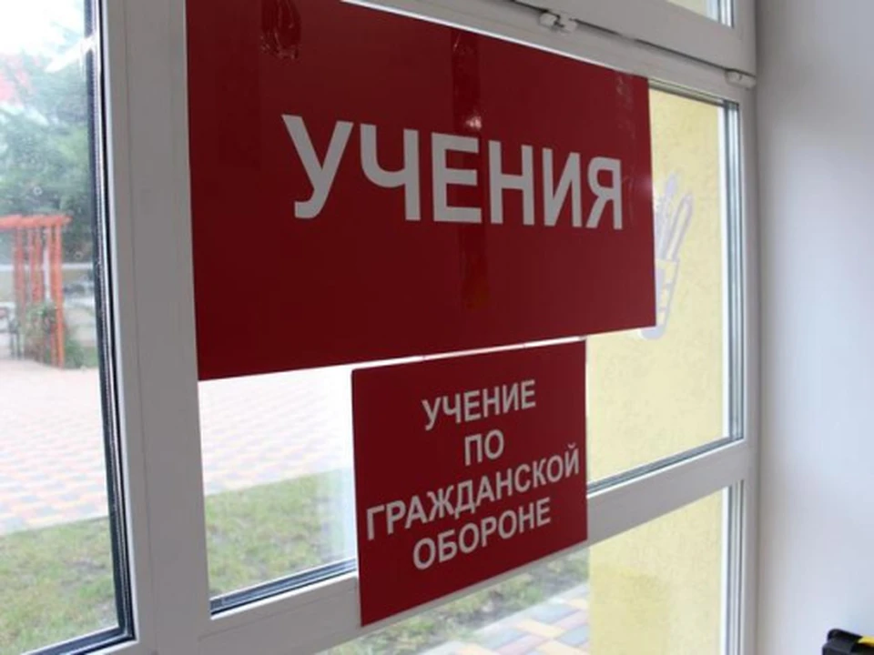 В Белгородской области провели учения без использования сотовой связи0