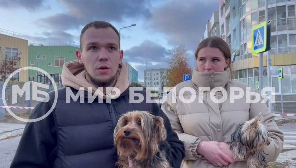 «Все яркое и звук – стекла падают»: белгородцы – об атаке БПЛА на многоэтажку1