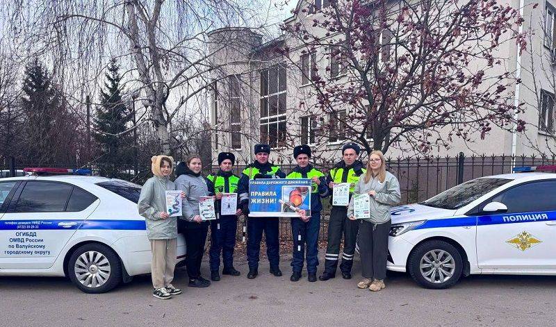 В Белгородской области волонтеры дорожной безопасности организовали разъяснительную работу с водителями-родителями по выбору безопасной скорости движения