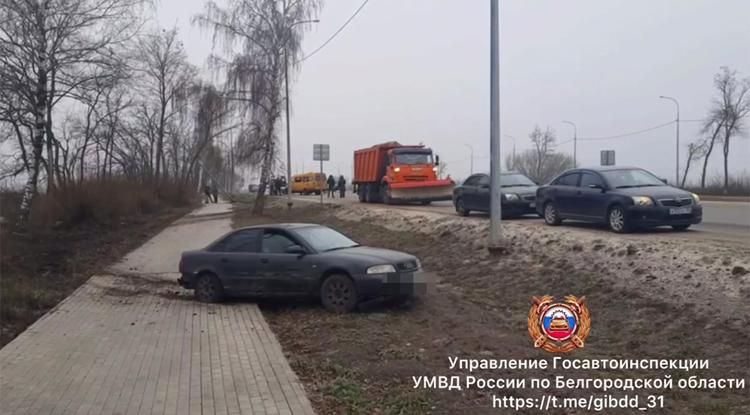 Шесть человек пострадали в ДТП под Белгородом