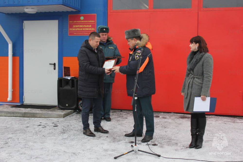 В Белгородской области открыта новая добровольная пожарная команда