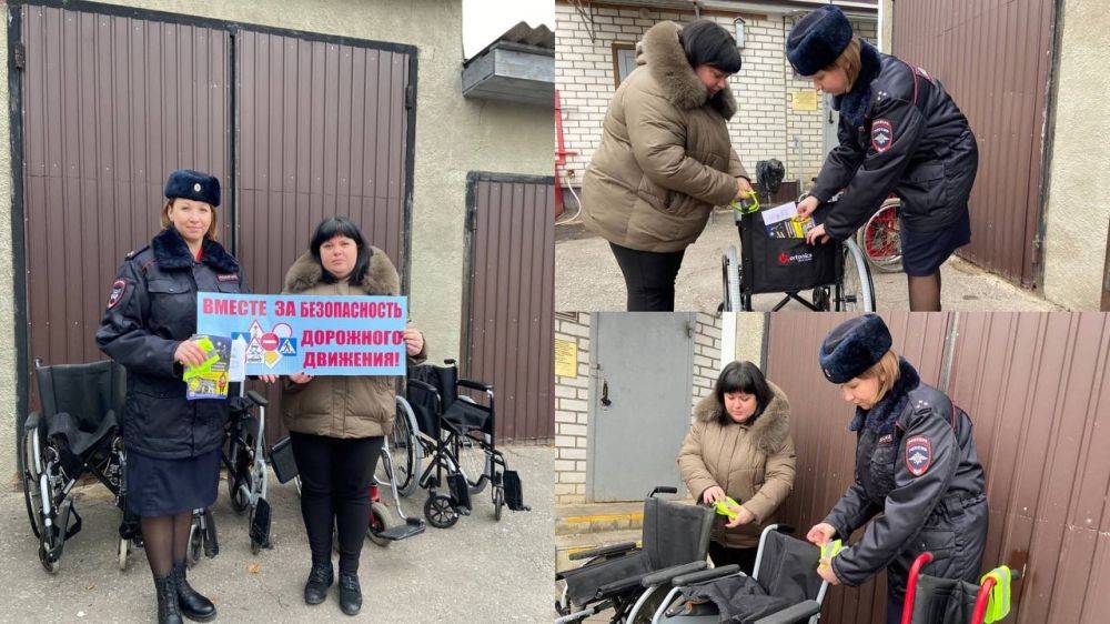 В Белгородской области проходит профилактическая акция #ДорогаДляРавных