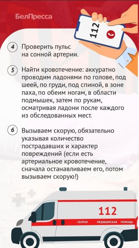 Для многих белгородцев предновогодние дни вызывают не только позитивные эмоции ожидания праздника, но и тревожность