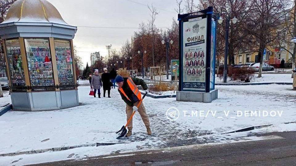 В Белгороде ожидается обледенение дорог и тротуаров