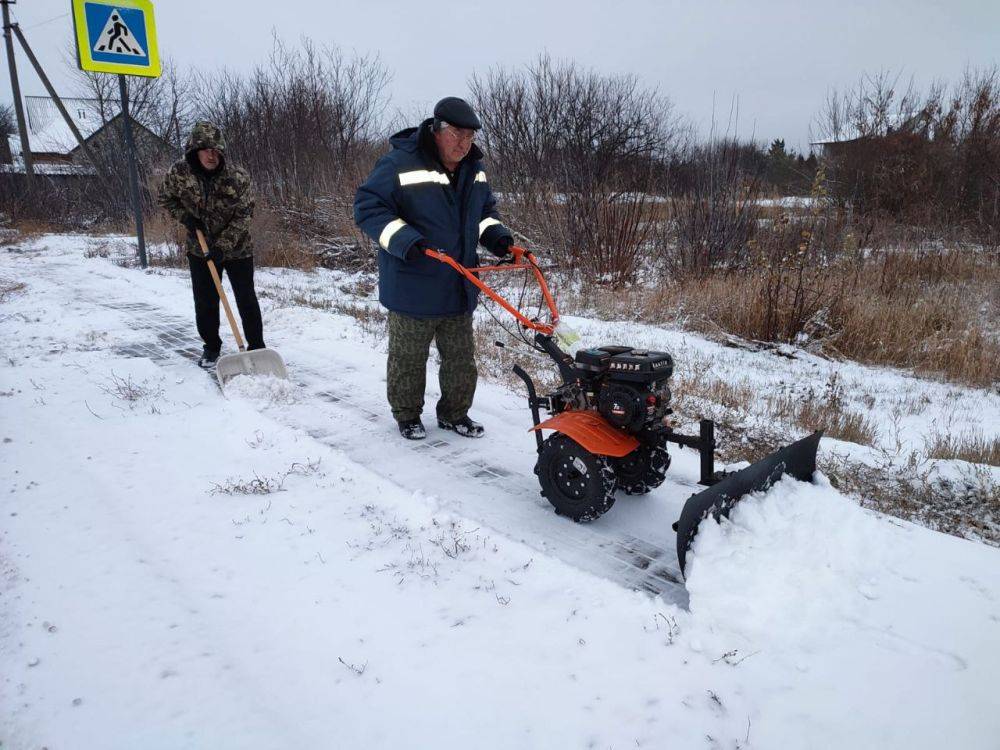 Понедельник - старт новой рабочей недели