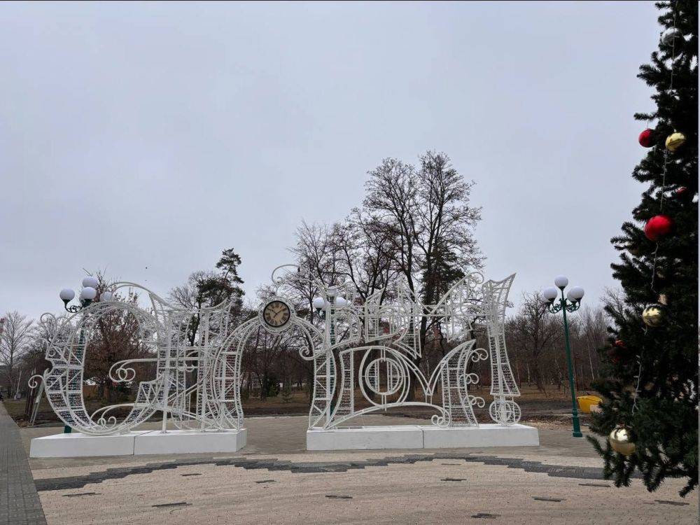 В Белгороде продолжают создавать праздничное настроение