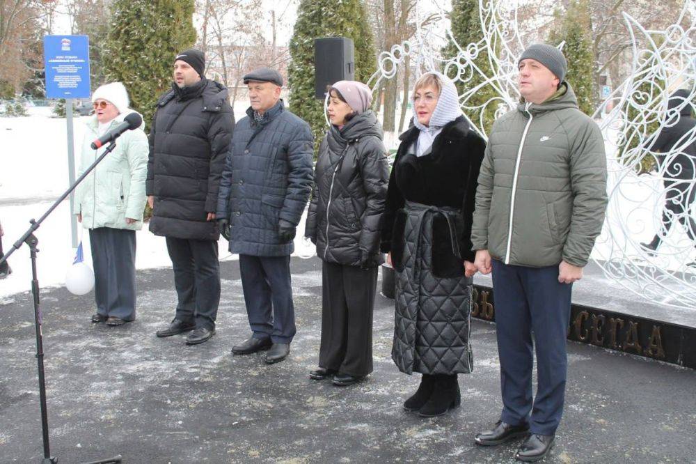 В Губкинском городском округе открылась новая досуговая зона под названием «Семейный уголок»