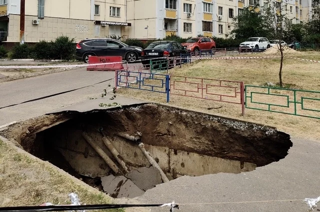 Число пострадавших при атаке БПЛА в Белгородском районе увеличилось до трёх1