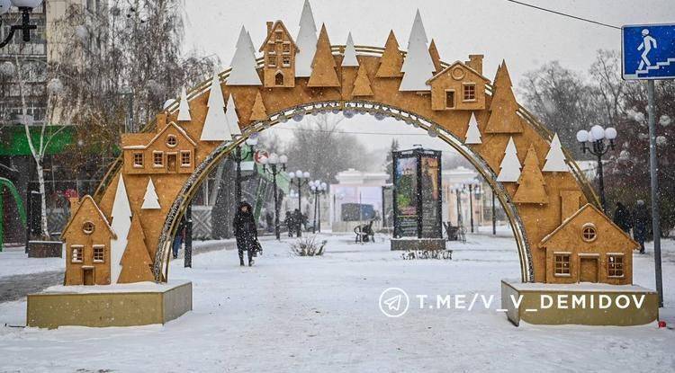 Мэр Белгорода: «Массовых гуляний на Новый год не будет»