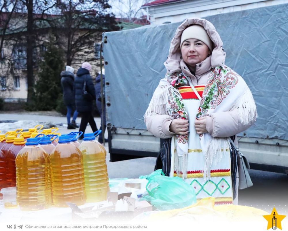 Продукты к новогоднему столу можно было купить на предновогодней ярмарке в Прохоровке