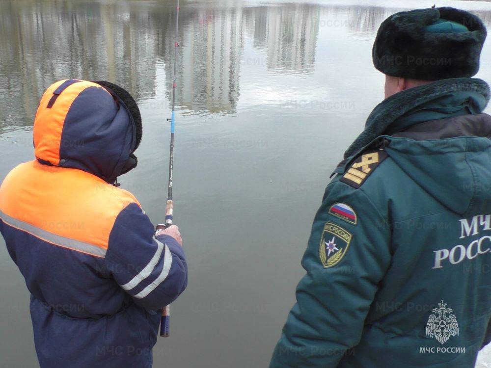 Инспекторы ГИМС дали советы белгородцам, как не допустить происшествий на тонком льду