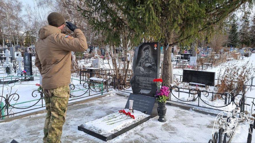 Офицеры СОБР «Белогор» Росгвардии почтили память боевого товарища, погибшего при исполнении служебного долга на территории Северо-Кавказского региона