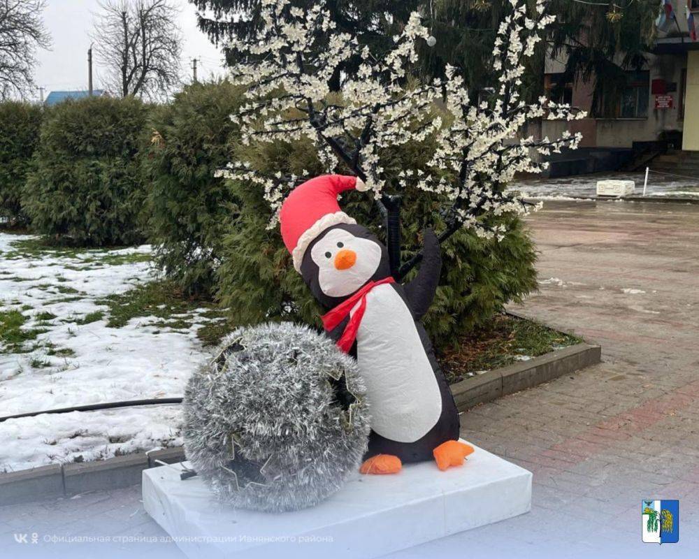 Одним из самых важных символов Нового года, который объединяет людей и создает неповторимый дух зимнего волшебства, является новогодняя ёлка