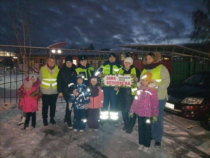 В Белгородской области организаторы профилактической акции «Безопасная зима» призвали детей и взрослых к соблюдению правил дорожного движения в зимний период