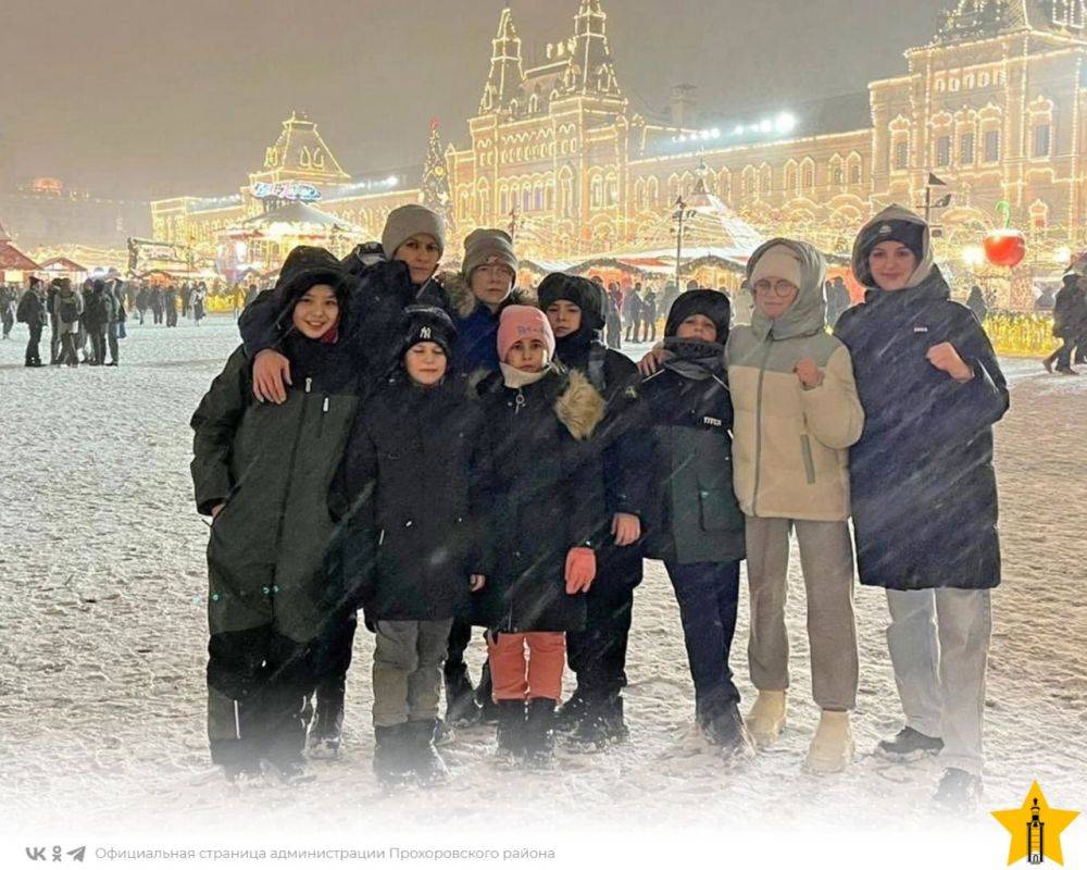 В городе Москва состоялись Всероссийские соревнования и Всероссийский фестиваль по Всестилевому каратэ «Москва Златоглавая»