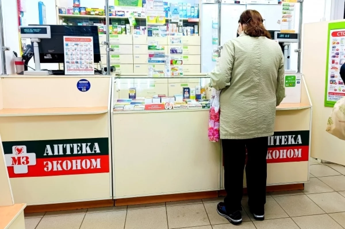 Белгородские власти разъяснили вопрос получения льготных лекарств в январе0