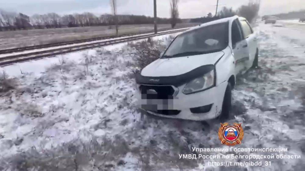 В Старооскольском округе пьяный водитель столкнулся с машиной и въехал в опору ЛЭП