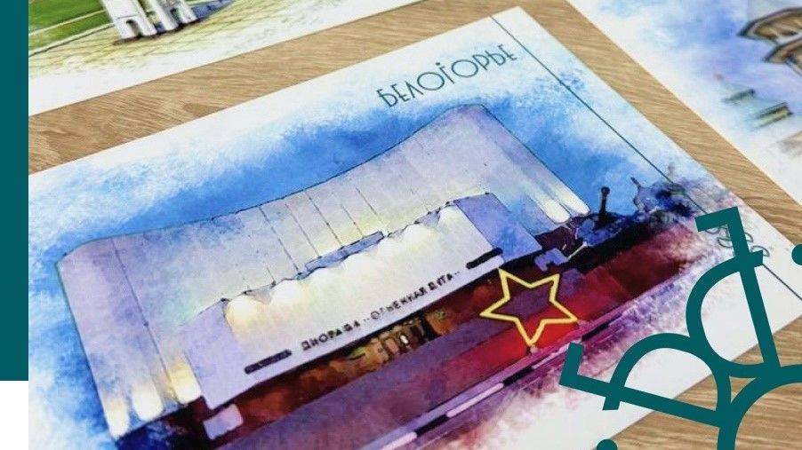 Белгородцы могут поздравить своих близких с Новым годом через «Почту БелОГОрья»