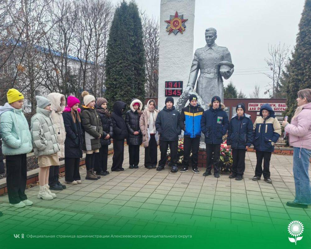 В Мухоудеровской средней общеобразовательной школе состоялась лекция «Вошедший в память неизвестным» в честь памятной даты – Дня Неизвестного Солдата