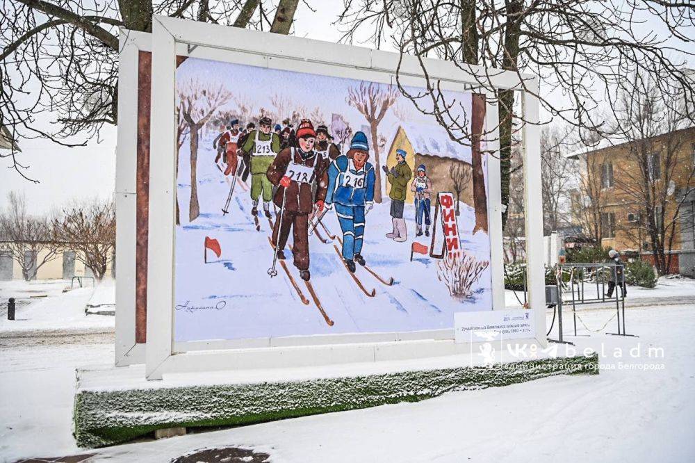 Как праздновали Новый год в Белгороде в разные времена?