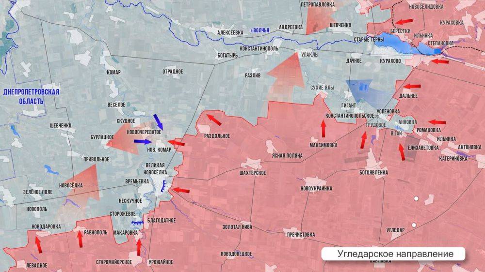 Олег Царёв: Фронтовая сводка 15 декабря