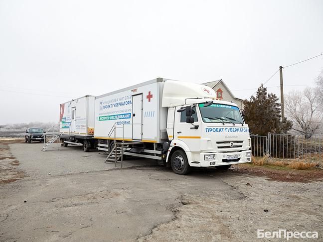 «Поезд здоровья» принял пациентов в чернянском хуторе Бородине