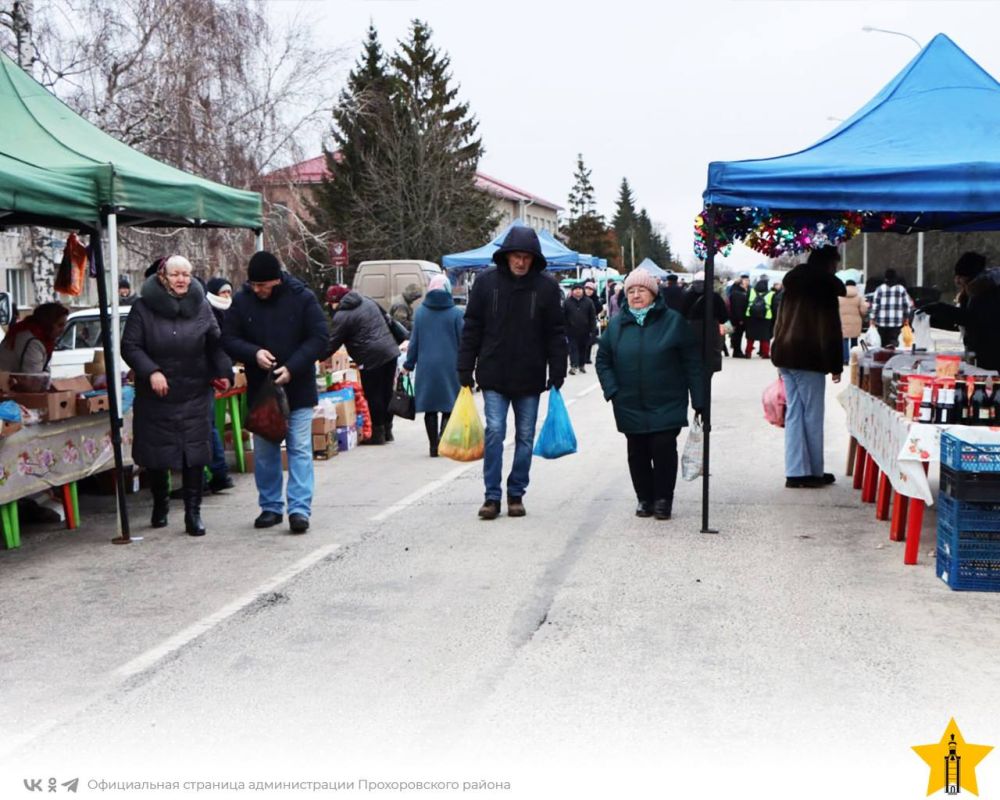 Продукты к новогоднему столу можно было купить на предновогодней ярмарке в Прохоровке