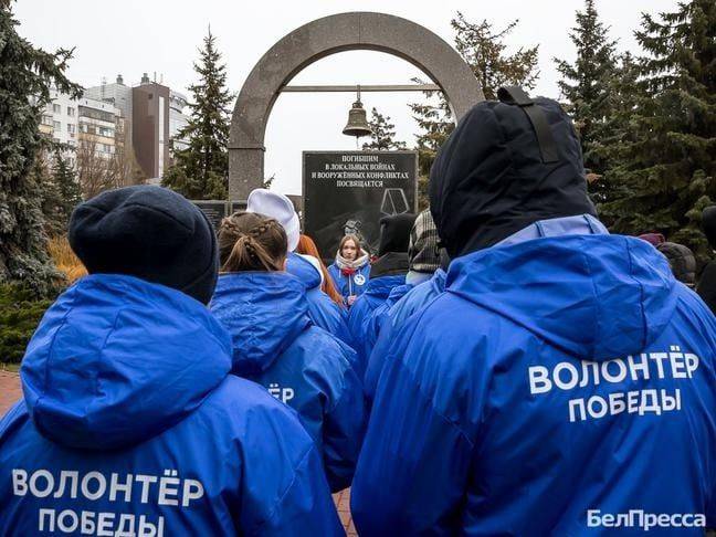 В Белгороде почтили память земляков, погибших в двух чеченских войнах