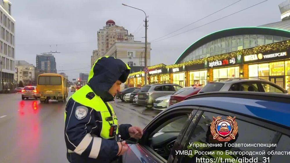 Пятница, друзья. И это доброе утро начинаем с предупреждения Завершение предпраздничной недели для большинства из Вас наверняка пройдет среди любимых коллег - на дружеских посиделках и новогодних корпоративах Не...