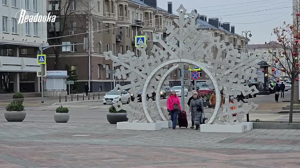 Ролик в поддержку Белгорода — медиахолдинг Readovka и местный ФК «Титан» почтили память погибших из-за атаки ВСУ год назад