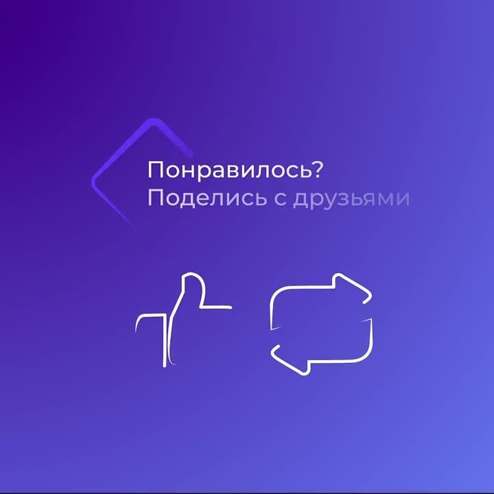 680 белгородцев получили компенсацию за утраченное имущество на 51 млн рублей за последние несколько недель