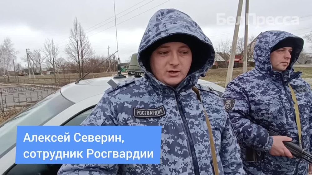 «Я здесь родился и вырос. К тому же я сотрудник Росгвардии и давал присягу, что буду защищать свой народ и свою страну. Сейчас я здесь нужен»