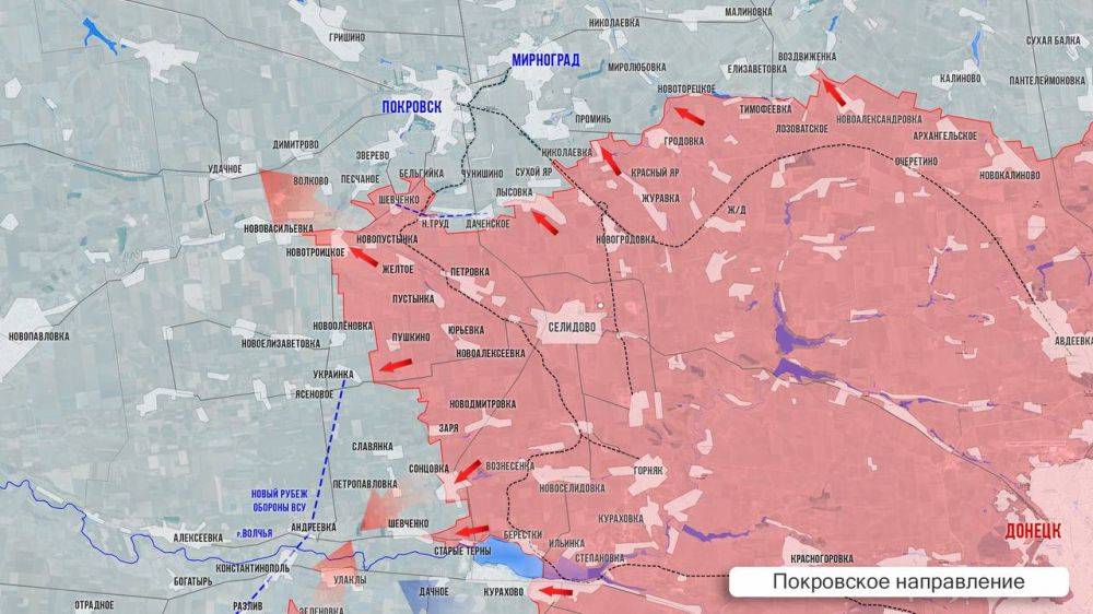 Олег Царёв: Фронтовая сводка 23 декабря