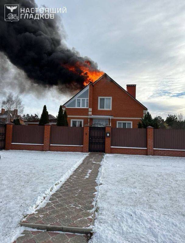 ВСУ снова атаковали Белгородскую область