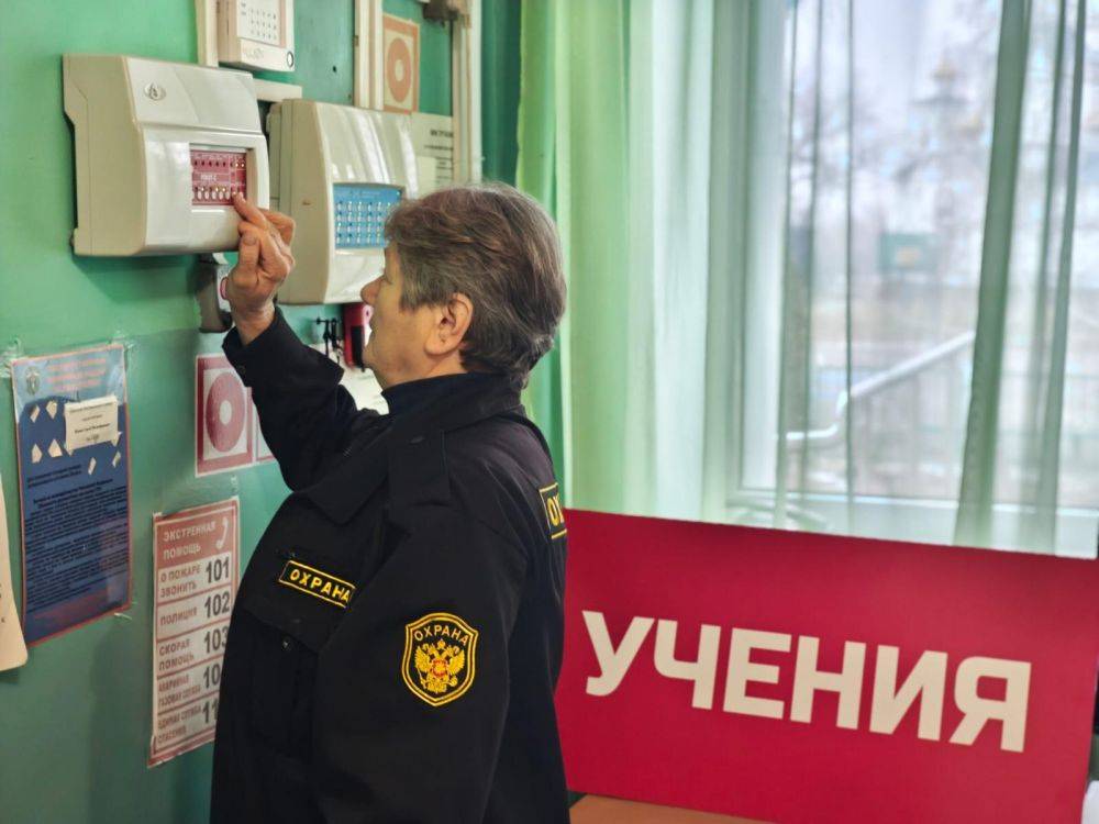 В Сетищенской школе, согласно плану мероприятий по гражданской обороне, прошла командно-штабная тренировка