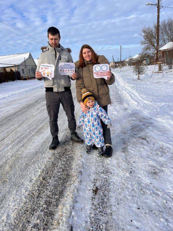 Доброе утро, друзья. Сегодня хотим поделиться с Вами уникальными фото с муниципального конкурса «Папа, мама и Я - соблюдающая ПДД семья» Мы искренне присоединяемся к призывам и советам наших маленьких участников дорожного...