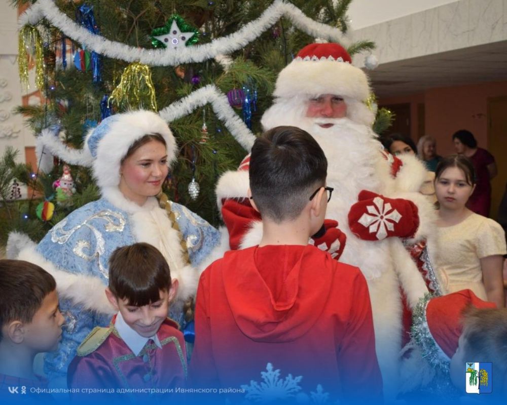 Новогодний праздник для мальчишек и девчонок участников СВО