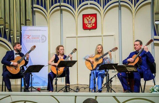 В Белгороде прошёл международный конкурс исполнителей на классической гитаре